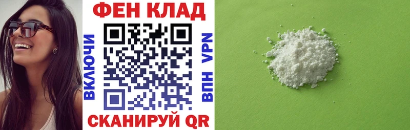 Купить где  Бодайбо  АМФЕТАМИН 97% 