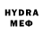 ЭКСТАЗИ 280 MDMA Planets Wd
