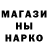 Амфетамин Premium Totu Suleymanov