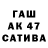 АМФЕТАМИН 97% Lyudmila Tsykhmanova