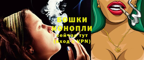 a pvp Инта