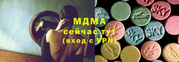 кокаин премиум Иннополис