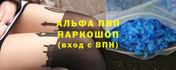 кокаин премиум Иннополис