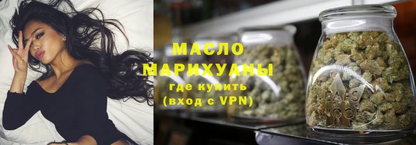 кокс Инсар