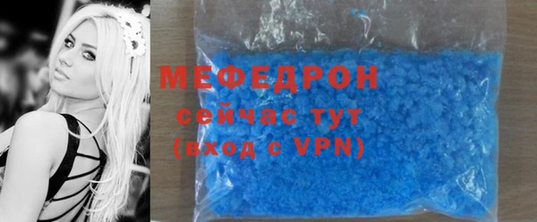 a pvp Инта