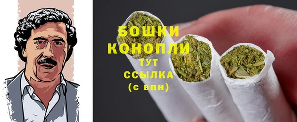 кокаин премиум Иннополис