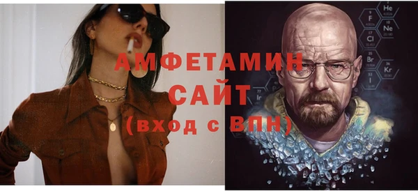 кокаин премиум Иннополис