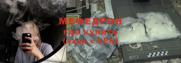 кокс Инсар