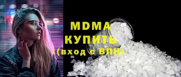 кокс Инсар