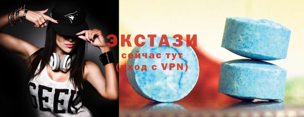 кокаин премиум Иннополис