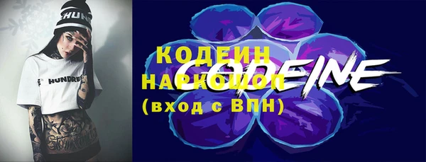 кокс Инсар