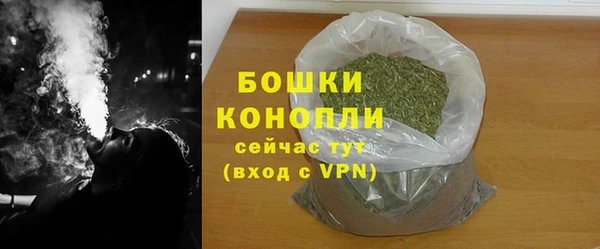 кокаин премиум Иннополис