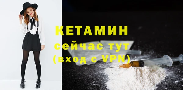 кокаин премиум Иннополис