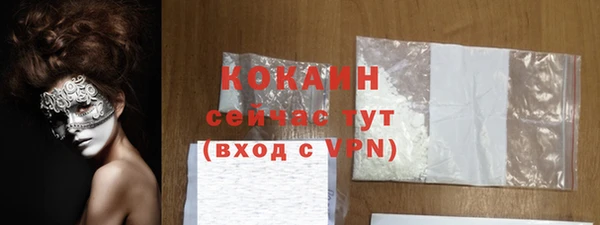 a pvp Инта