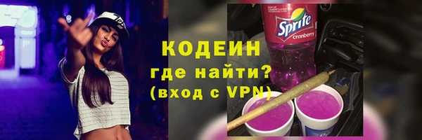 a pvp Инта