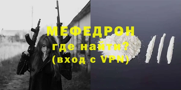a pvp Инта