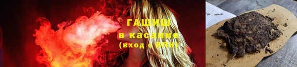 кокаин премиум Иннополис