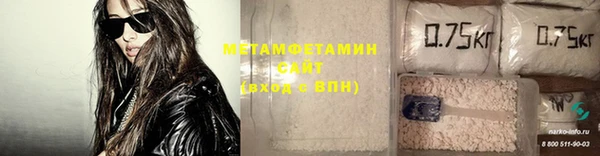 кокс Инсар