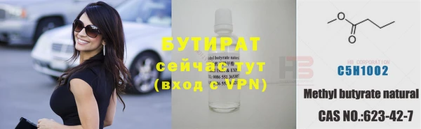 a pvp Инта