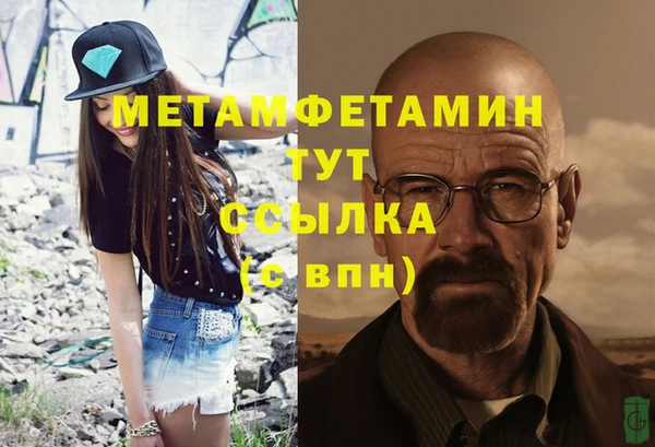 кокс Инсар