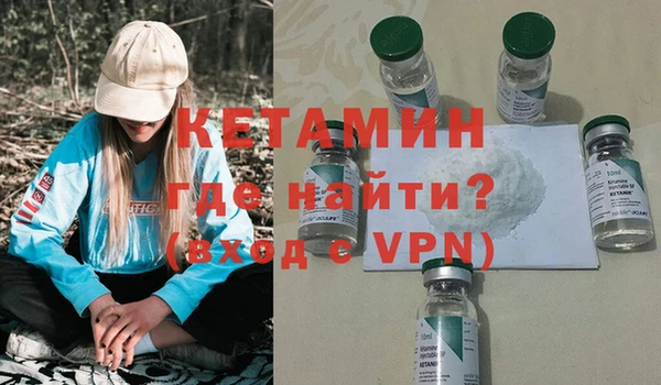 a pvp Инта