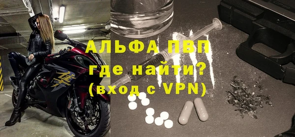 кокс Инсар