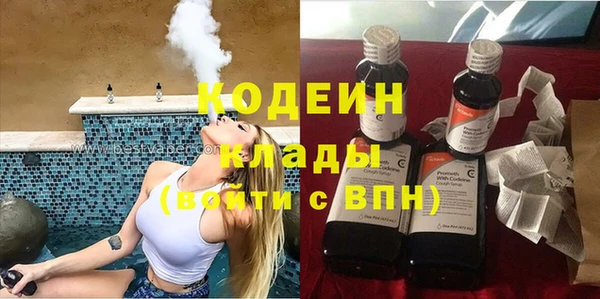 a pvp Инта