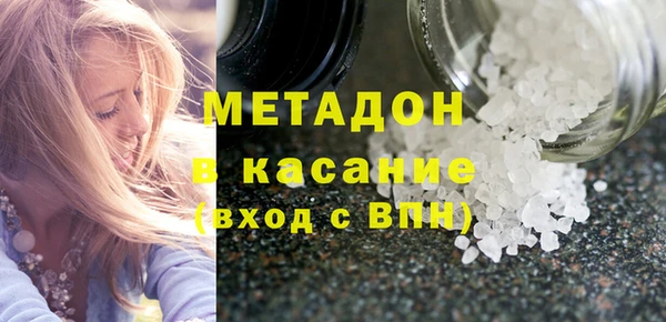 кокаин премиум Иннополис