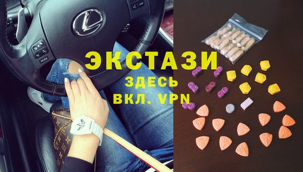кокаин премиум Иннополис