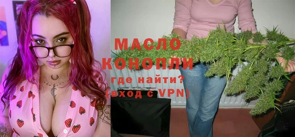 кокс Инсар