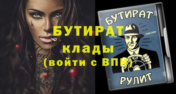a pvp Инта