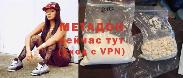 кокс Инсар