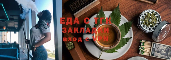 кокс Инсар