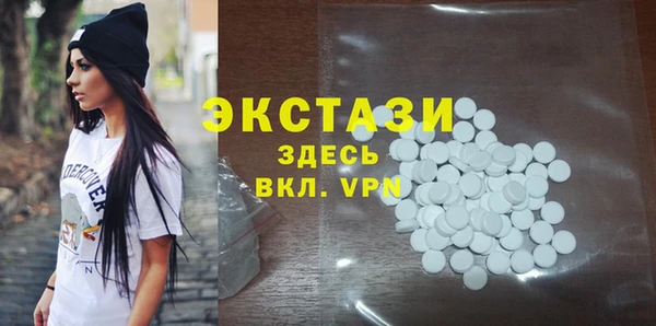 кокс Инсар