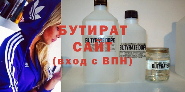кокс Инсар
