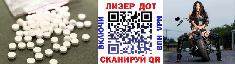 ЛСД экстази ecstasy  Купить закладки  Бодайбо 